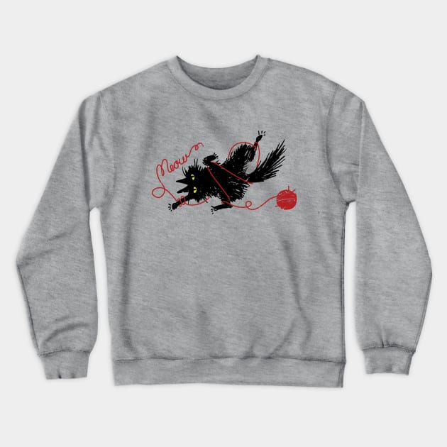 Vevekojotl playing with red clew Crewneck Sweatshirt by Ancsi